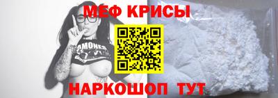прущая мука Первоуральск