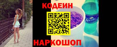 прущая мука Первоуральск