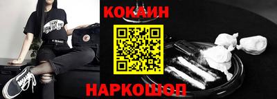 амфетамин Пенза
