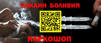 амфетамин Пенза