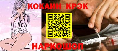 амфетамин Пенза