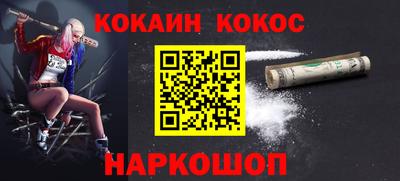прущая мука Первоуральск