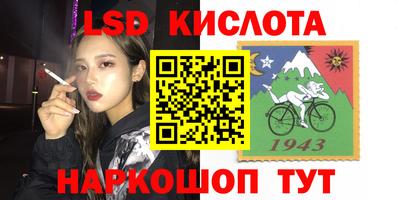 амфетамин Пенза