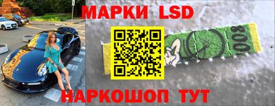 прущая мука Первоуральск