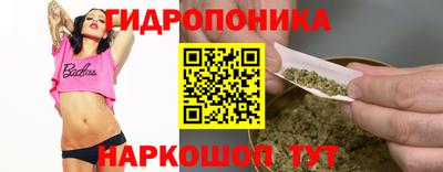 прущая мука Первоуральск
