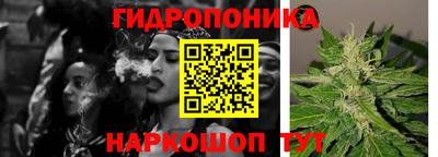 прущая мука Первоуральск