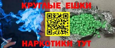 прущая мука Первоуральск