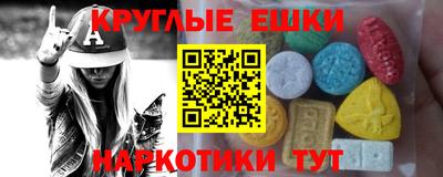 прущая мука Первоуральск