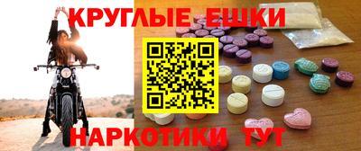 прущая мука Первоуральск