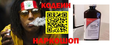прущая мука Первоуральск