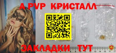прущая мука Первоуральск