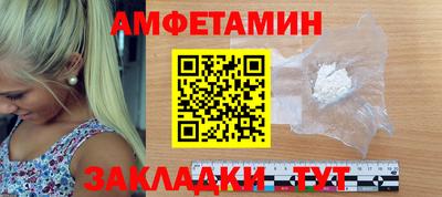 прущая мука Первоуральск