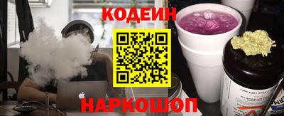 амфетамин Пенза