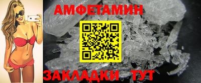 прущая мука Первоуральск