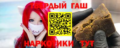 амфетамин Пенза