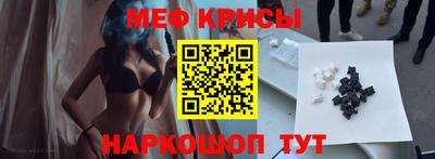 прущая мука Первоуральск
