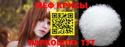 кокаин Партизанск